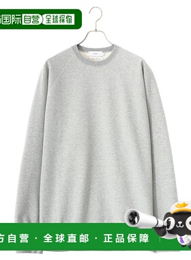 1h可退 日本直邮Graphpaper 男士紧密特里绒圆领卫衣 春秋休闲舒