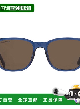 自营Lacoste Brown Sport Men's Sunglasses L915S 410 53 - mult