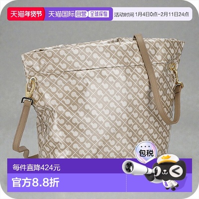 日本直邮GHERARDINI GH0311 CRETA 女士单肩包时尚高品质的斜挎包