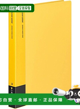 【日本直邮】国誉A4透明文件夹资料册30孔黄色 La-730Y