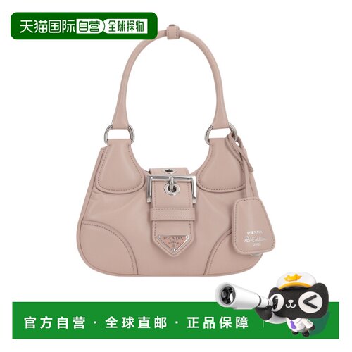 1h可退 香港直邮PRADA 女士斜挎包 1BA3812DYIVOOMF0NZ2 SS2024