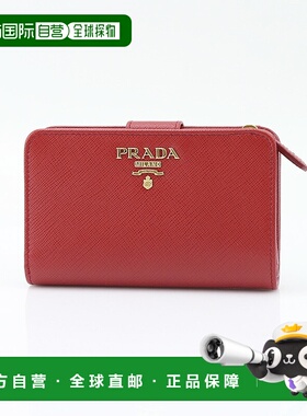 日本直邮PRADA 折叠钱包 SAF MET/FUOCO 1ML225-QWA