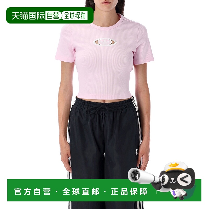 1h可退 香港直邮潮奢 Adidas Originals 女士 Campus 2000 背部镂