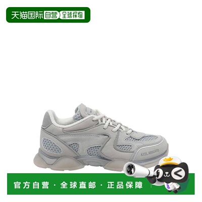 香港直邮AXEL ARIGATO 女士运动鞋 F3568004 SS2026 灰色 Eris Sn