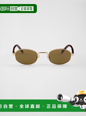 自营欧洲直邮Prada普拉达 女士灰绿色金属字母标识太阳眼镜太阳镜