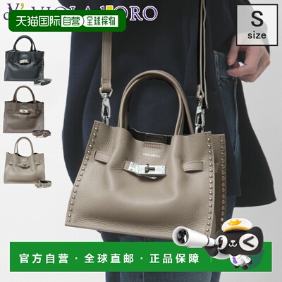 日本直邮VIOLAD'ORO Miro V-8995 手提包小号铆钉装饰意大利双面