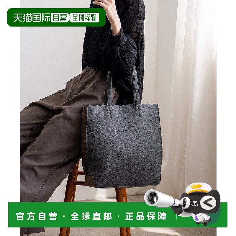 日本直邮VitaFelice 双色调方形托特包 V04517AW05566 托特包