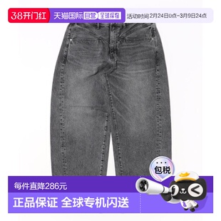 1h可退 日本直邮RAGEBLUE男装 12oz全棉宽松A字工装裤 635248