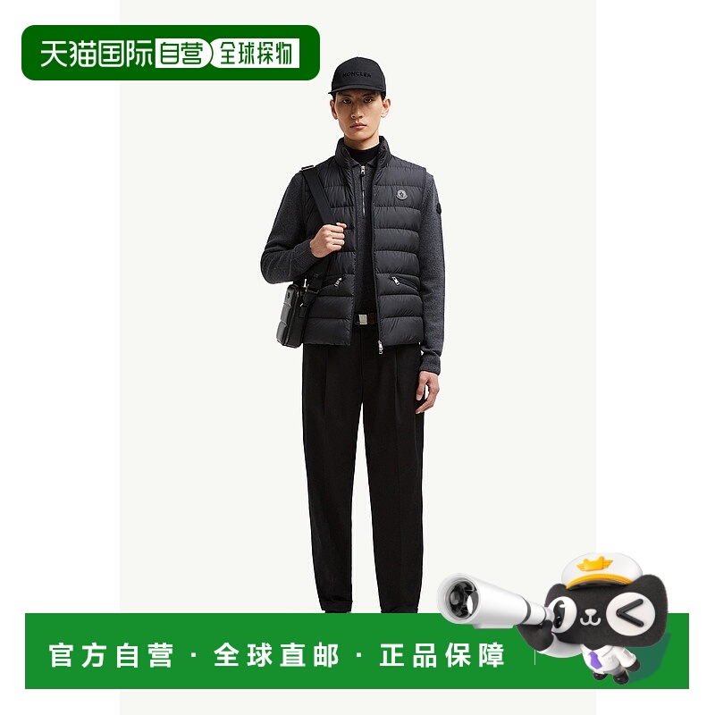 欧洲直邮MONCLER (2025新品) Doudoune sans manches Treompan