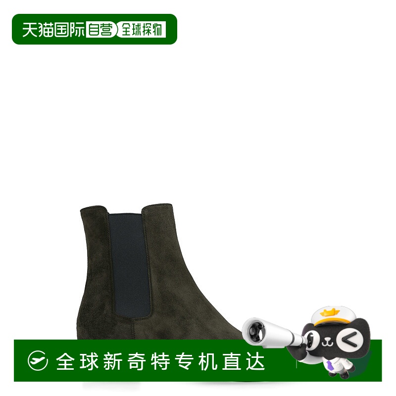 1h可退 香港直邮潮奢 Saint Laurent 圣罗兰 男士 WYATT绒面材质