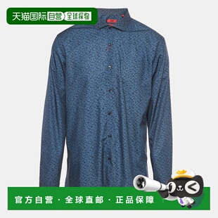 自营Hugo Boss Blue Printed Cotton Extra Slim Fit Erriko Shir