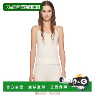 香港直邮潮奢 灰白色刺绣吊带背心 BOSS 女士 505216 波士 1h可退