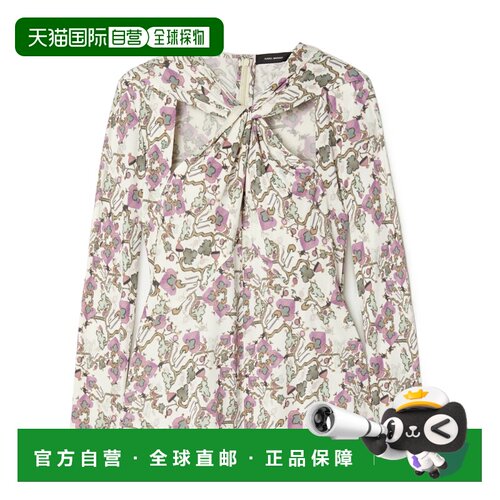 香港直邮ISABEL MARANT 女士衬衫 HT0070FAA1K33I20WH AW2022