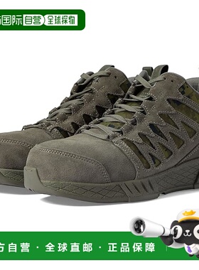 1h可退 香港直邮潮奢 Reebok 锐步 男士 Floatride Energy Tactic