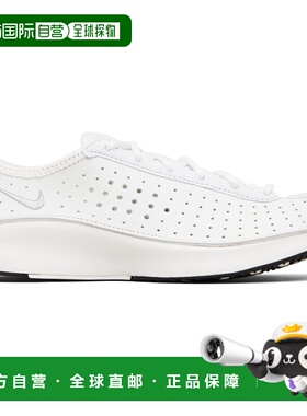 1h可退 香港直邮潮奢 Nike 耐克 男士 灰白色 Air Superfly 运动