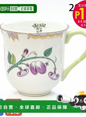 日本直邮Herend 中号马克杯 WBO 系列马克杯西餐餐具 200ml 手绘
