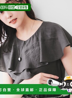 日本直邮UNTITLED 拉夫尔衬衫式上衣 [UN1285EW072155] 衬衫式上