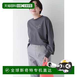 限定颜色 1h可退 woman 日本直邮官方授权 迷你反毛标志 human