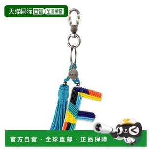 自营the sakYarnicharmz Dangle - alphabet letters - e 美国奥