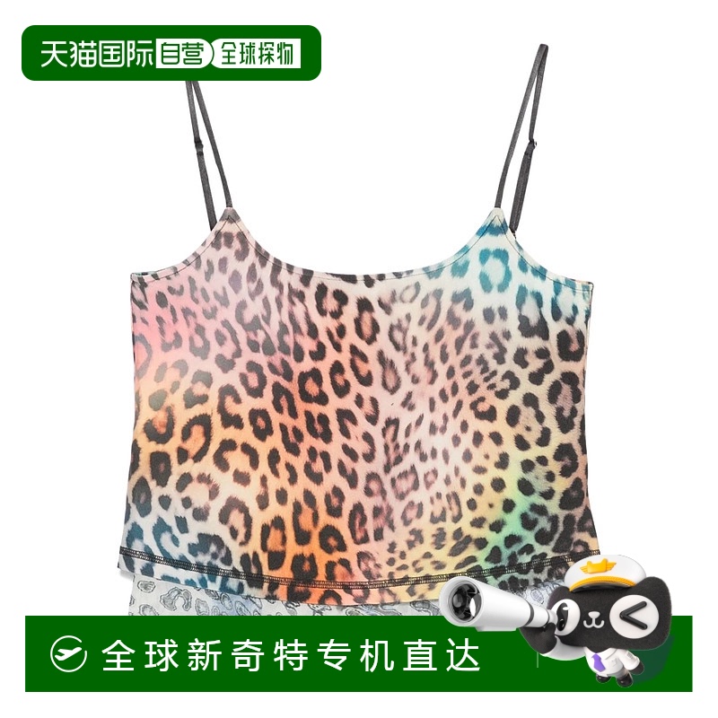 1小时内可退 香港直邮DIESEL 女士背心吊带 A168280WIBS7EZA SS20