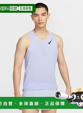 日本直邮Nike 男士跑步无袖运动背心 AeroSwift Dri-FIT ADV [FN4