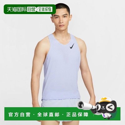 日本直邮Nike 男士跑步无袖运动背心 AeroSwift Dri-FIT ADV [FN4