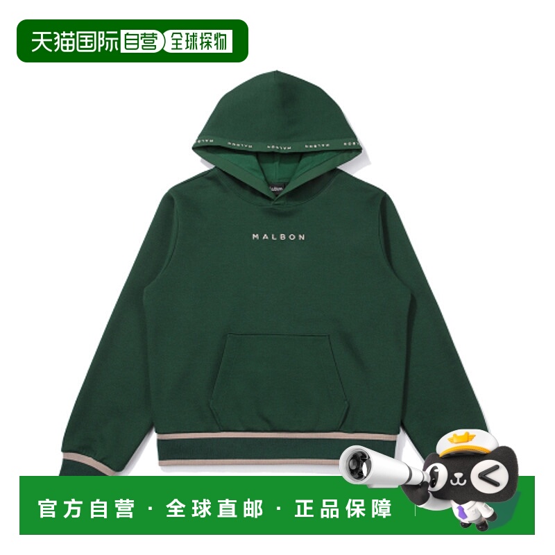 韩国直邮MALBON GOLF 女士连帽衫M4322PFS14GRN Airy Hoodie MTM