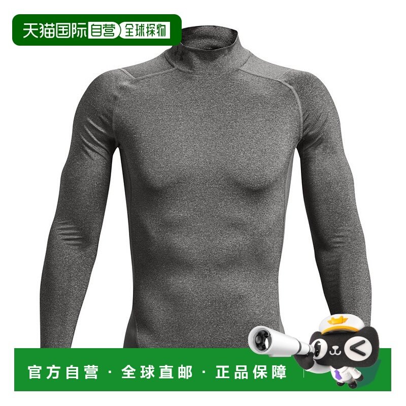 日本直邮 UNDER ARMOUR UA HeatGear Armor Compression长袖紧身