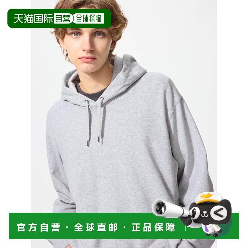 日潮跑腿UNIQLO优衣库 运动套头连帽衫 482762