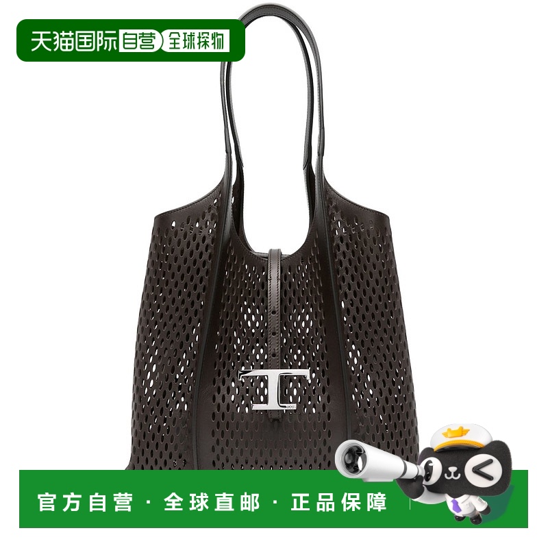 香港直邮潮奢 TOD'S 托德斯 女士 洞眼手提包 XBWTSBAW200UPP
