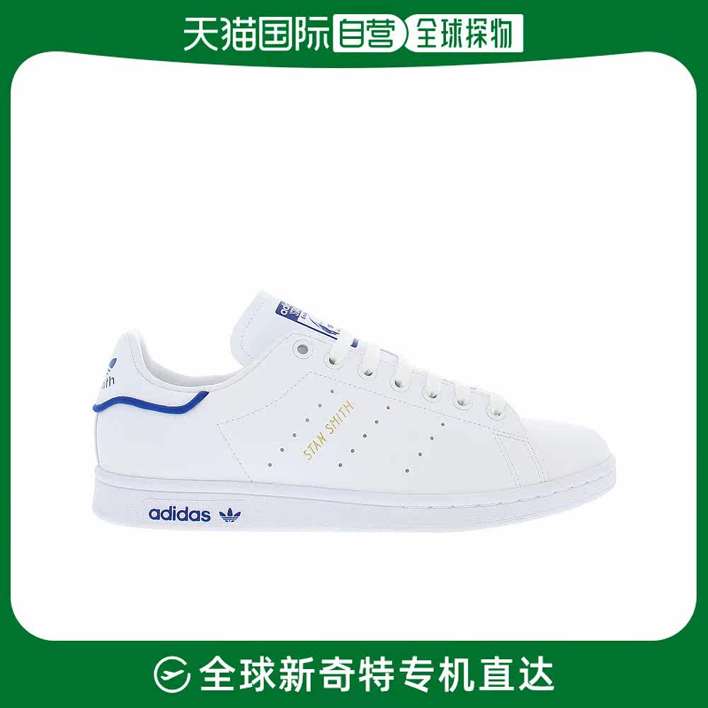 美国直邮Adidas阿迪达斯男士运动鞋柔软舒适个性简约防滑时尚设计