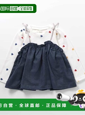 1h可退 日本直邮官方授权 apres les cours 华夫格拼接喇叭袖上衣