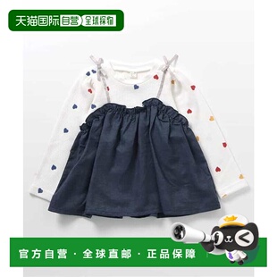 日本直邮官方授权 华夫格拼接喇叭袖 apres cours 上衣 les 1h可退