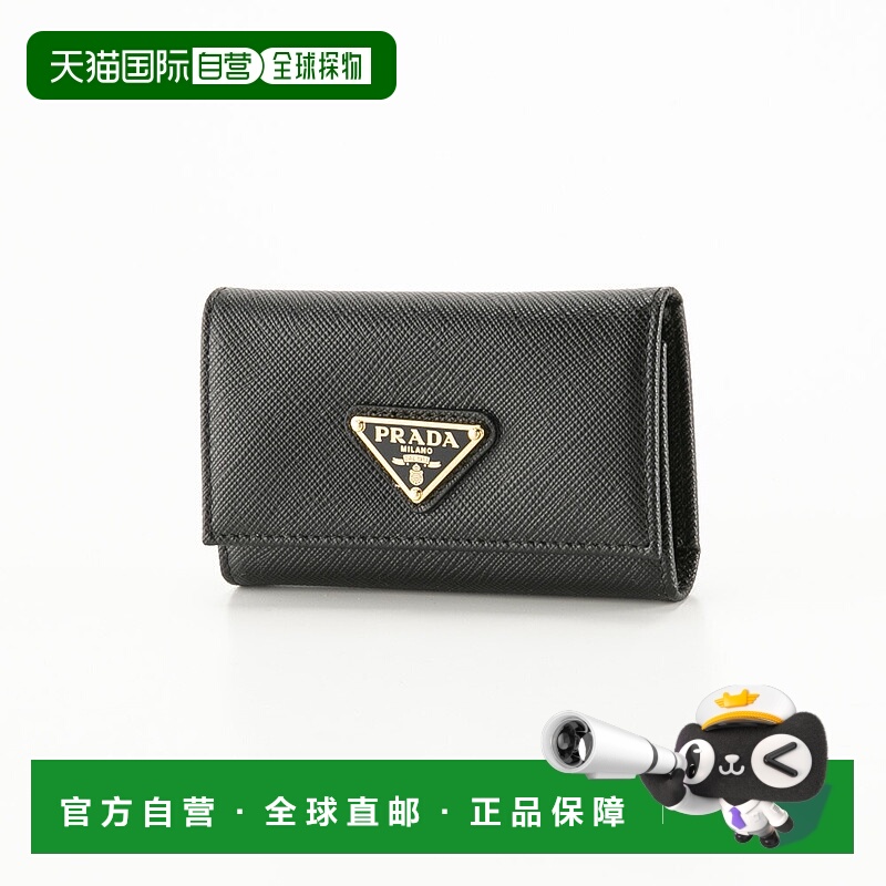 日本直邮Prada SAFFIANO TRIANGOLO 4 钥匙包带钥匙圈 1PG004 QHH