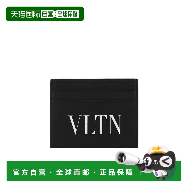 1h可退 香港直邮valentino 男士 钱包真皮卡包华伦天奴