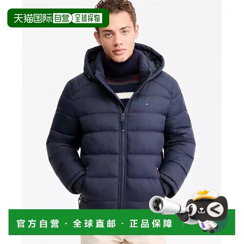【美国直邮】tommy hilfiger 男士 羽绒服 【付后1h可退】