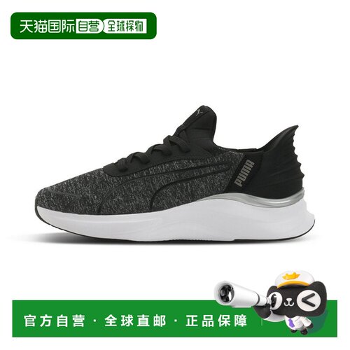 日本直邮PUMA 女士软骑和谐 LCH 易穿跑鞋一脚蹬彪马跑步鞋