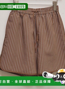 日本直邮TODAYFUL 2025 早秋条纹半裤短款125207012025 秋冬