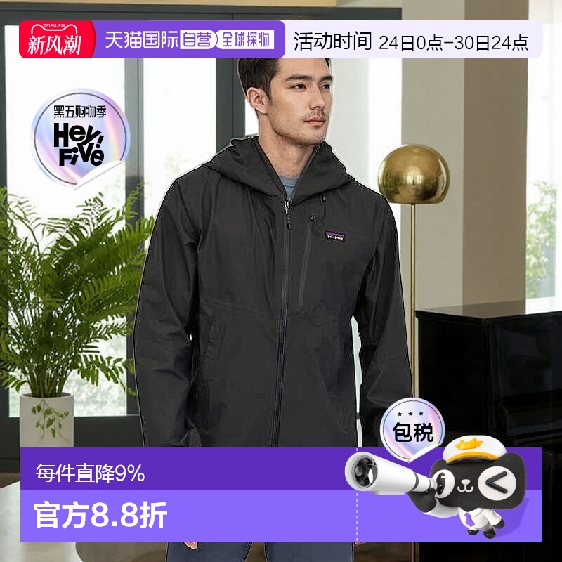日潮跑腿PATAGONIA巴塔哥尼亚 男女通用冲锋衣男款户外防水拉链