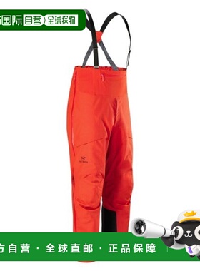 自营欧洲直邮ARCTERYX始祖鸟 ALPHA男士正红色再生尼龙防水背带裤