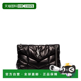 1h可退 香港直邮潮奢 Saint Laurent 圣罗兰 女士 PUFFER 小号绗