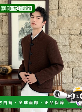 1h可退 日本直邮Adam et Rope' 男士民族风针织外套 2024BGPK5402