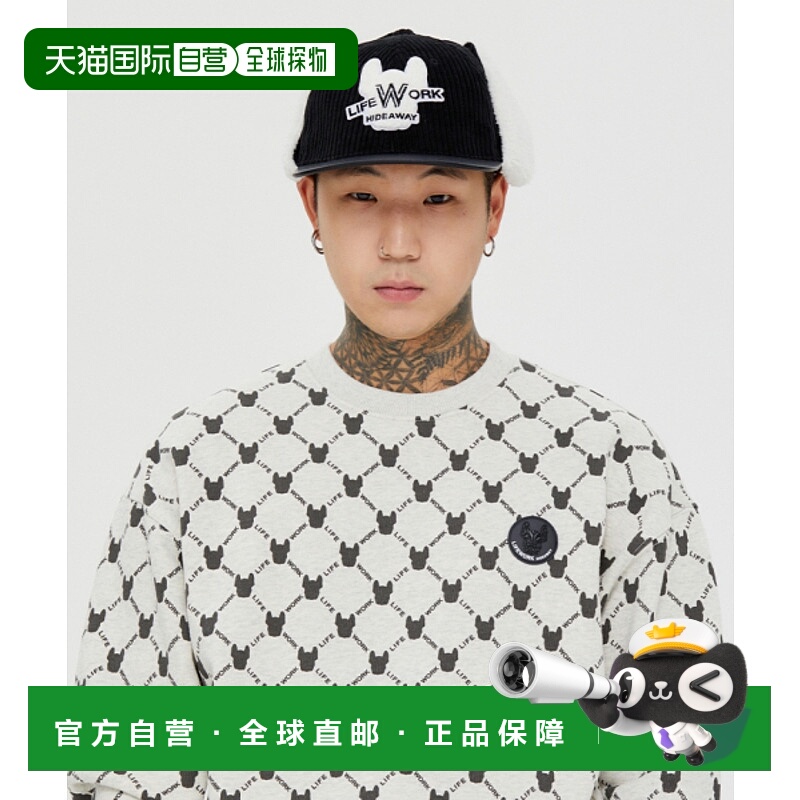 韩国直邮LIFEWORK 公用男士帽子LW234CP320新款针织帽