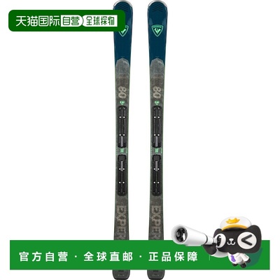 自营欧洲直邮ROSSIGNOL EXPERIENCE 80 CARBON XPRESS男士全地形
