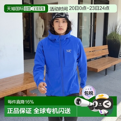 加拿大直邮始祖鸟Gamma MX男款冲锋衣软壳防风新款