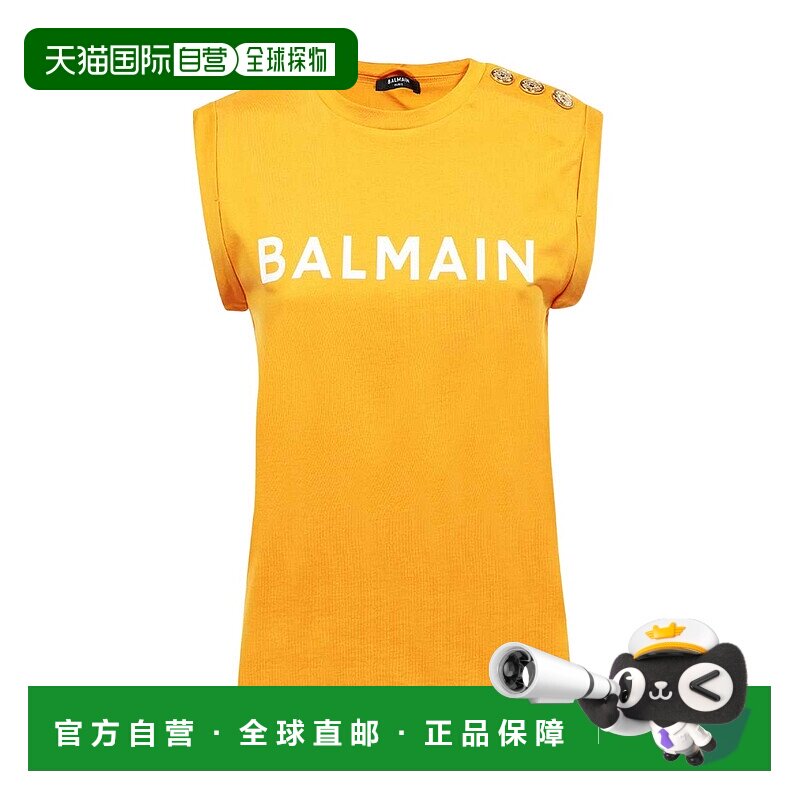 香港直邮Balmain 徽标圆领背心 AF1ED000BB02