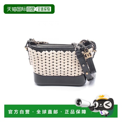 日本直邮中古Chanel香奈儿女包A级95新gabrielle de流浪系列牛皮