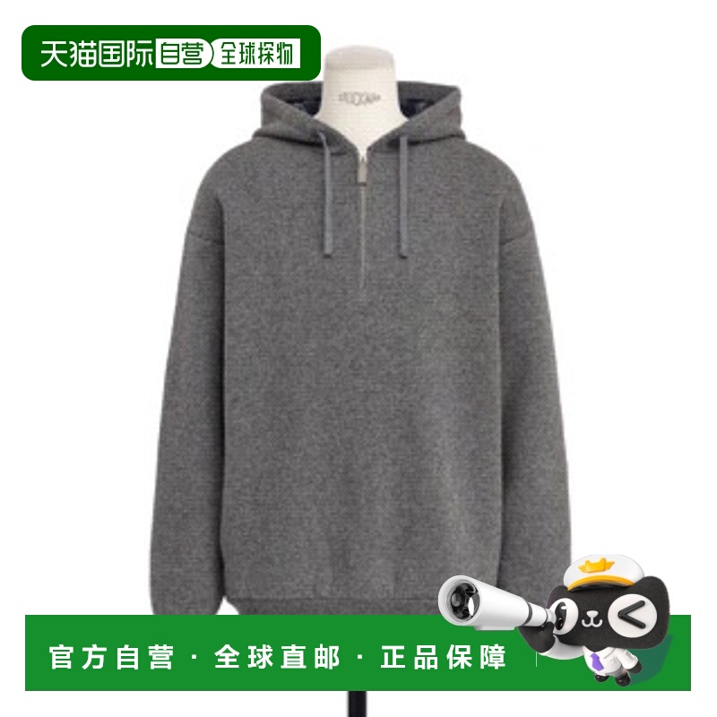 1h可退 香港直邮DIOR 男士针织衫 513M629B0003C885 SS2025 灰色