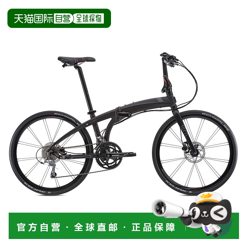 自营 美国TERN燕鸥ECLIPSE P20 26寸折车折叠自行车便捷通勤单车