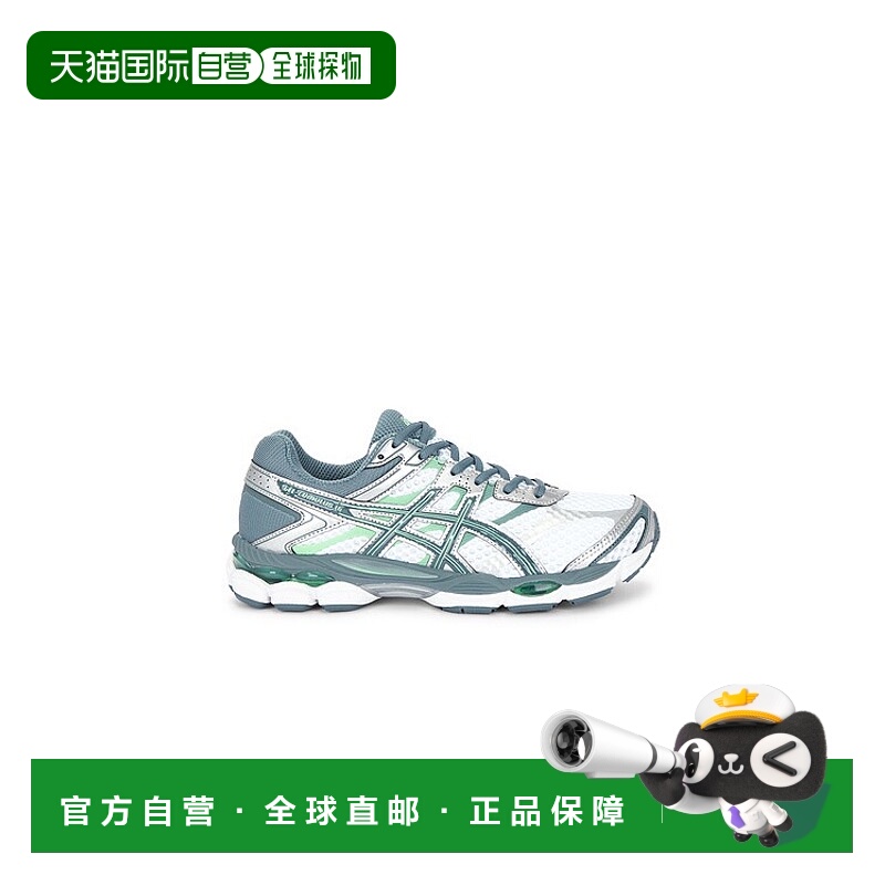 1h可退 香港直邮Asics 亚瑟士 男士 Gel-Cumulus 16 运动鞋 1203A